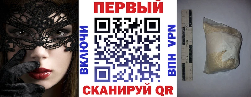 АМФЕТАМИН 98% закладки Чебоксары