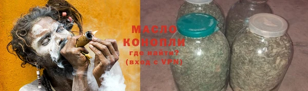 метадон Богданович