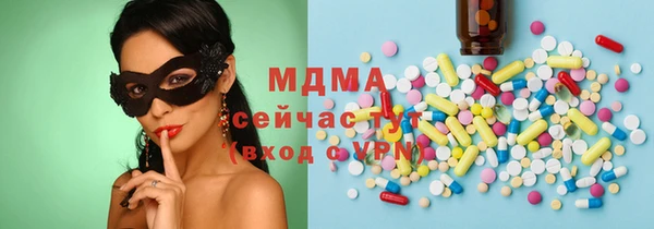 метадон Богданович