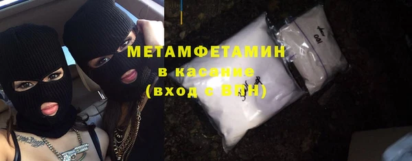 метадон Богданович