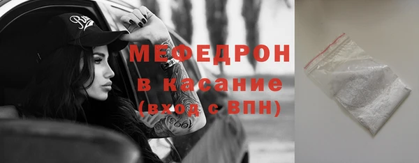 метадон Богданович