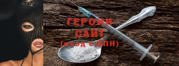 метадон Богданович