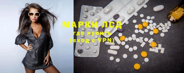метадон Богданович