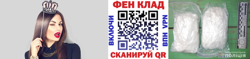 МЕТАМФЕТАМИН Methamphetamine  Чебоксары 